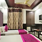Hotel Bonlon Inn