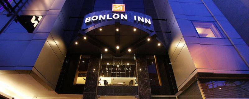 Hotel Bonlon 3*